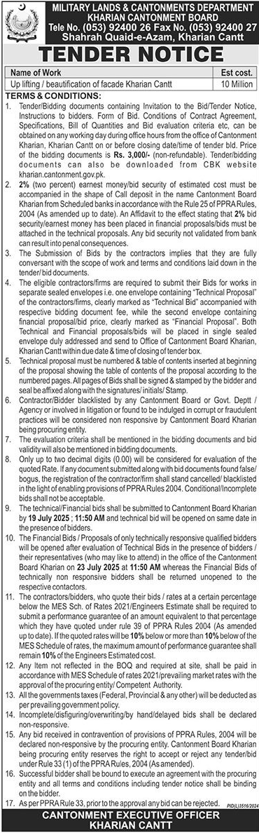 Military Land & Cantonment Department Kharian Tender Notice